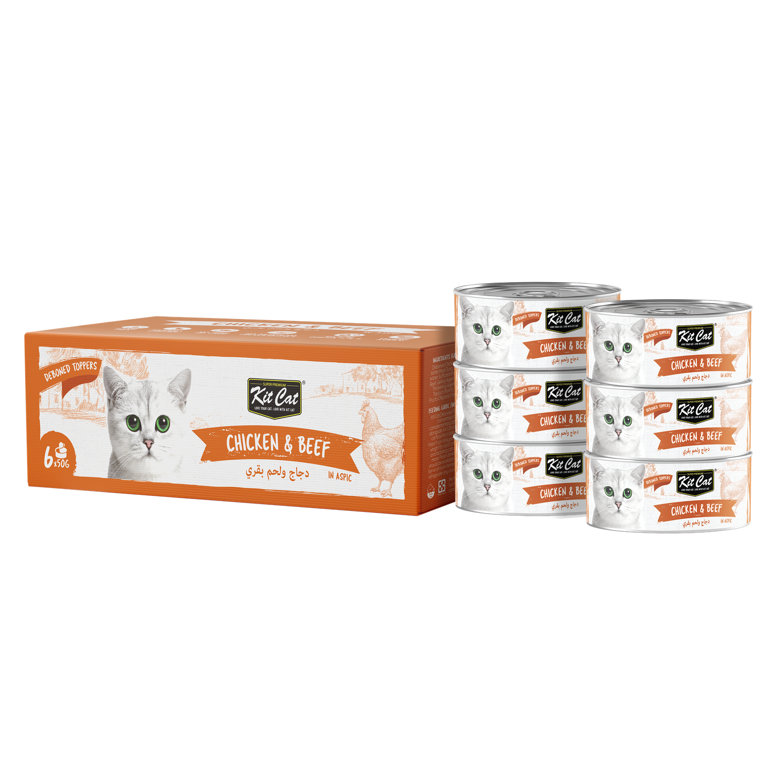 [BOX]TOPPER 6X50G_CHICKEN & BEEF.png